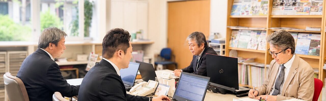 会社紹介