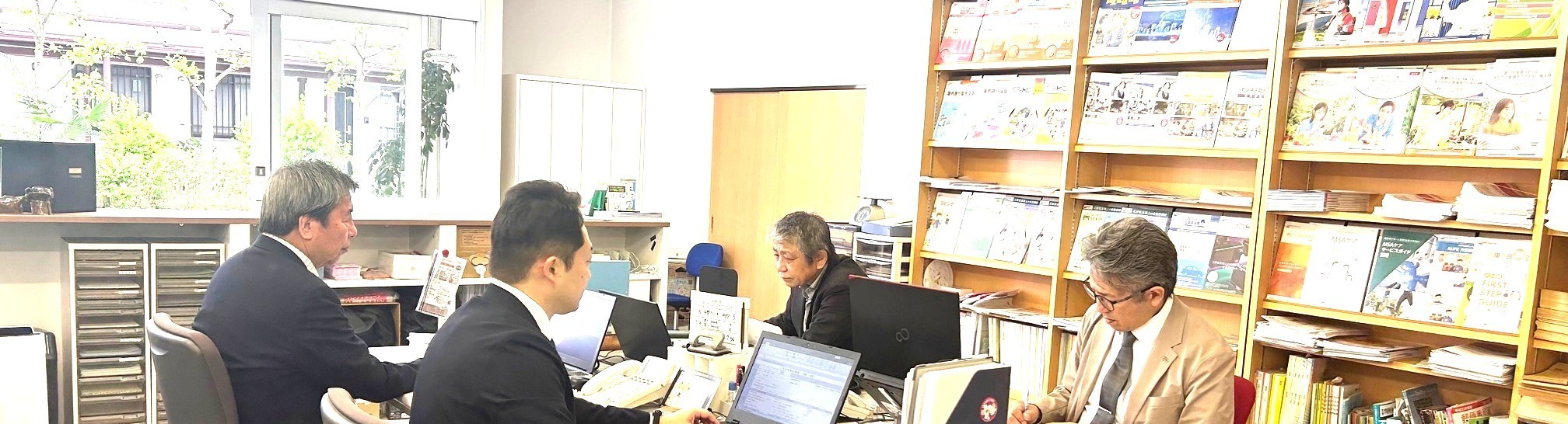会社紹介